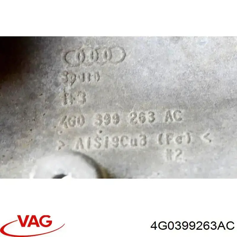 Балка крепления коробки передач 4G0399263AC VAG
