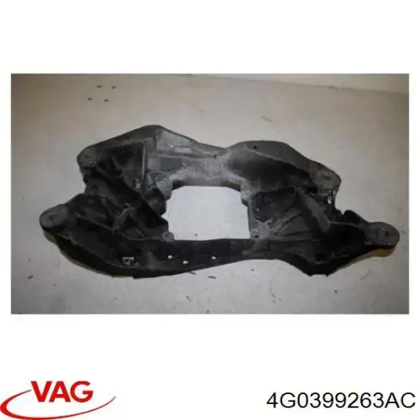 Кронштейн КПП VAG 4G0399263AC цена, от 25.40 USD