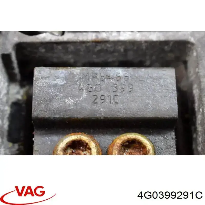  VAG 4G0399291B цена, от 19.00 USD