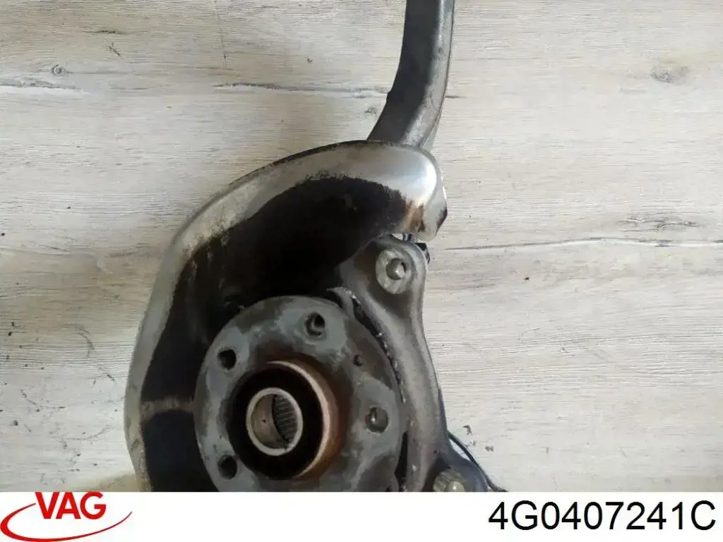 4G0407241C VAG Цапфа - поворотный кулак передний, левый
