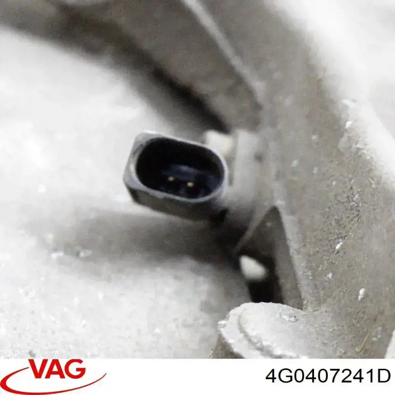 Кулак поворотный передний левый VAG 4G0407241D
