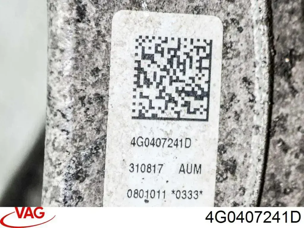 4G0407241D VAG Цапфа - поворотный кулак передний, левый