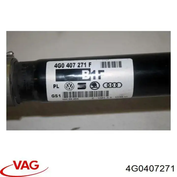  VAG 4G0407271 цена, от 126.69 USD