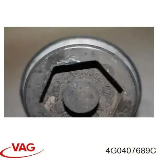 Купить 4G0407689C VAG Нижняя шаровая опора