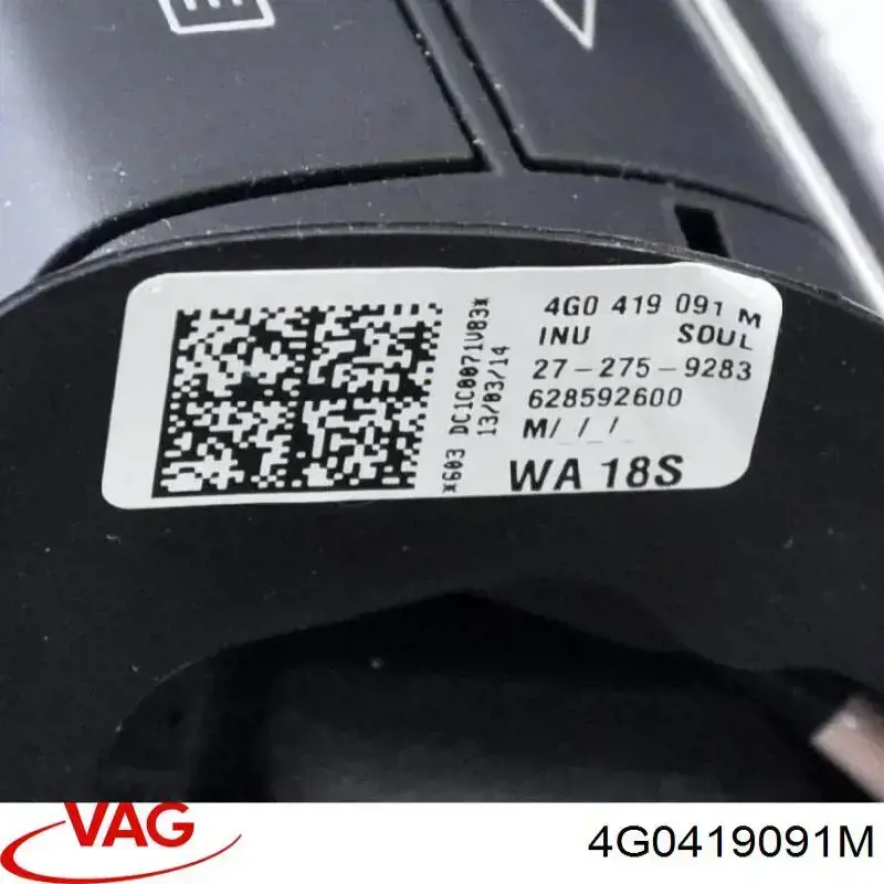 Купить 4G0419091AB VAG Руль