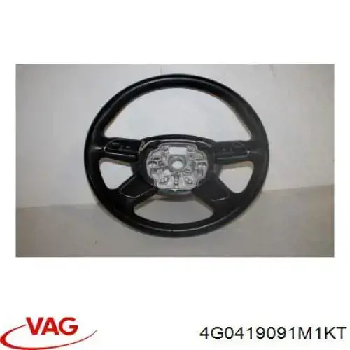 Руль VAG 4G0419091M1KT цена, от 50.85 USD