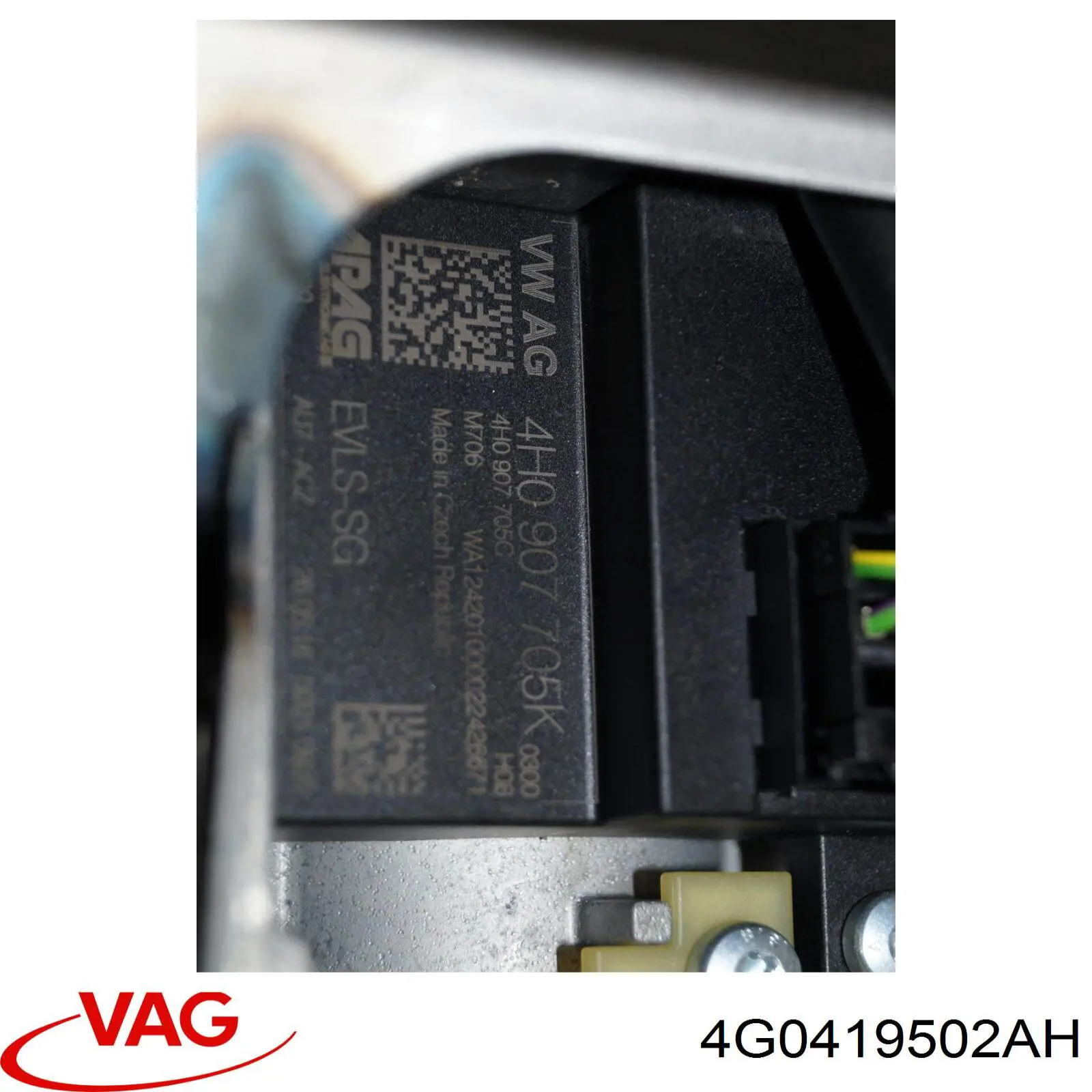 Рулевая колонка 4G0419502 VAG