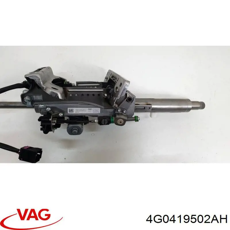  4G0419502 VAG