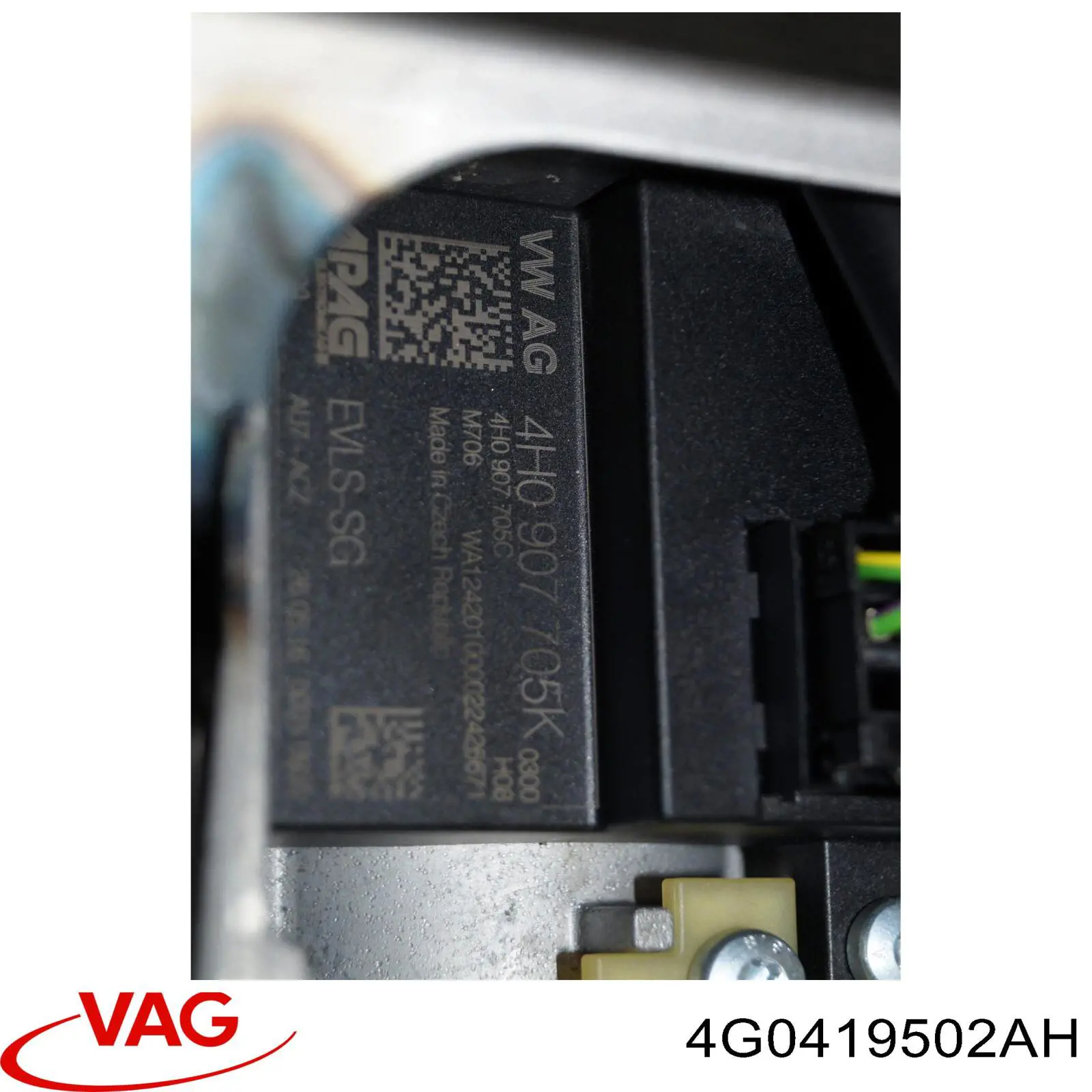 Рулевая колонка VAG 4G0419502 цена, от 118.96 USD