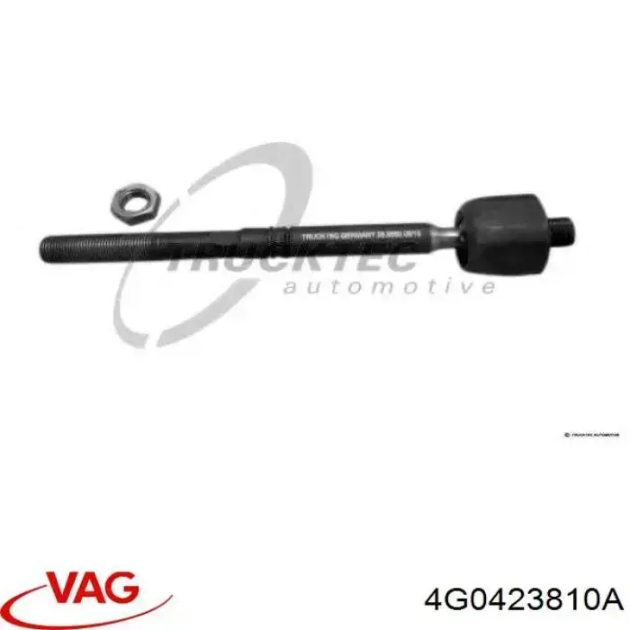 Рулевая тяга VAG 4G0423810A