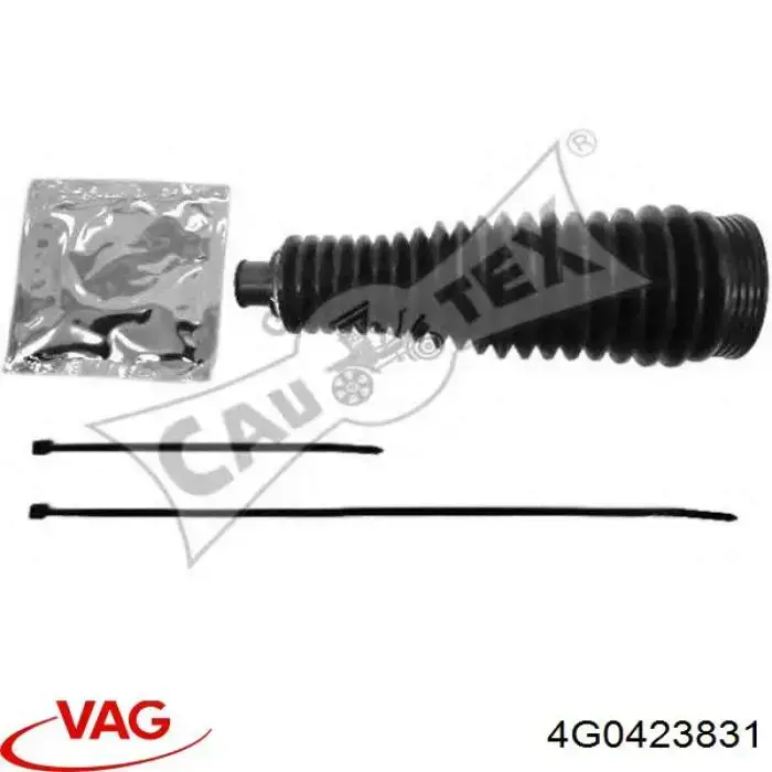 4G0423831 VAG Чехол рулевой рейки правый