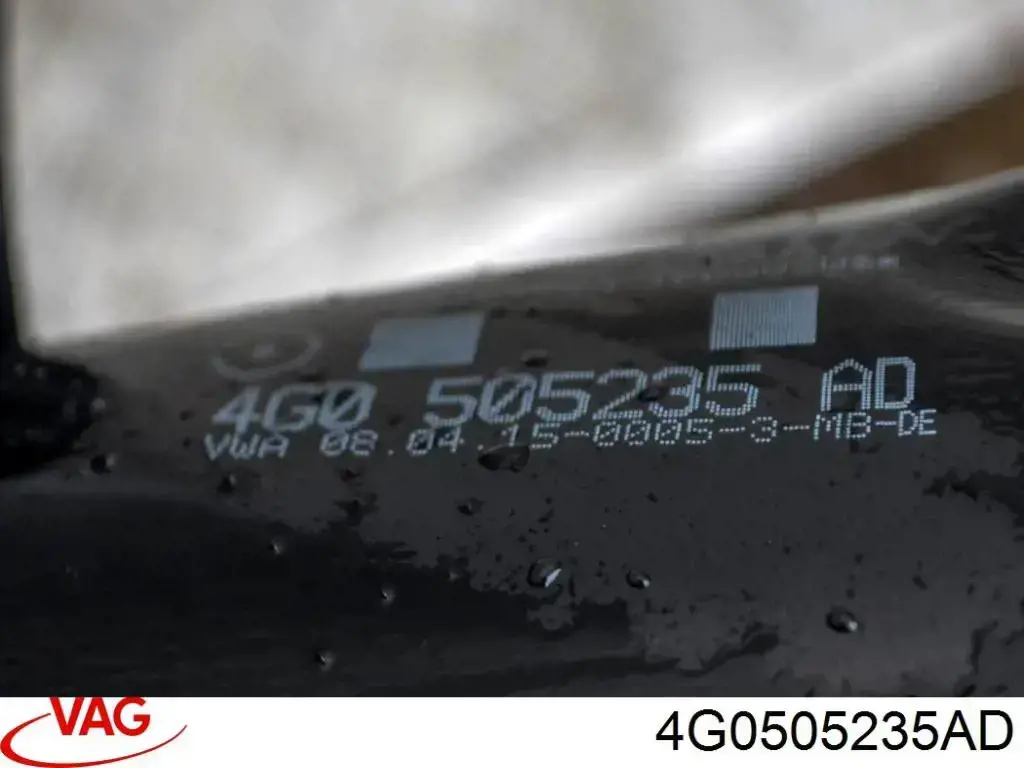 4G0505235N VAG Подрамник задней подвески