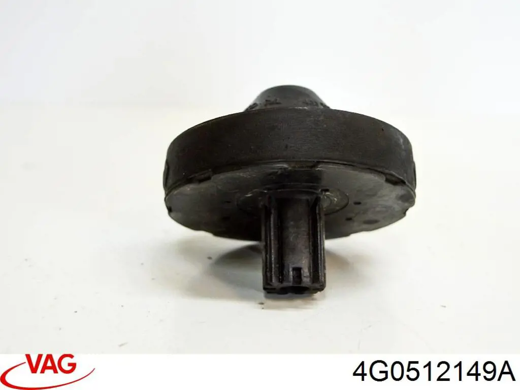 Купить 4G0512149A VAG 