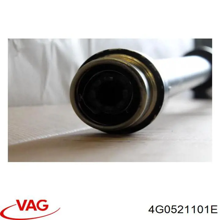 Кардан задний GKNP20057 GKN-Spidan