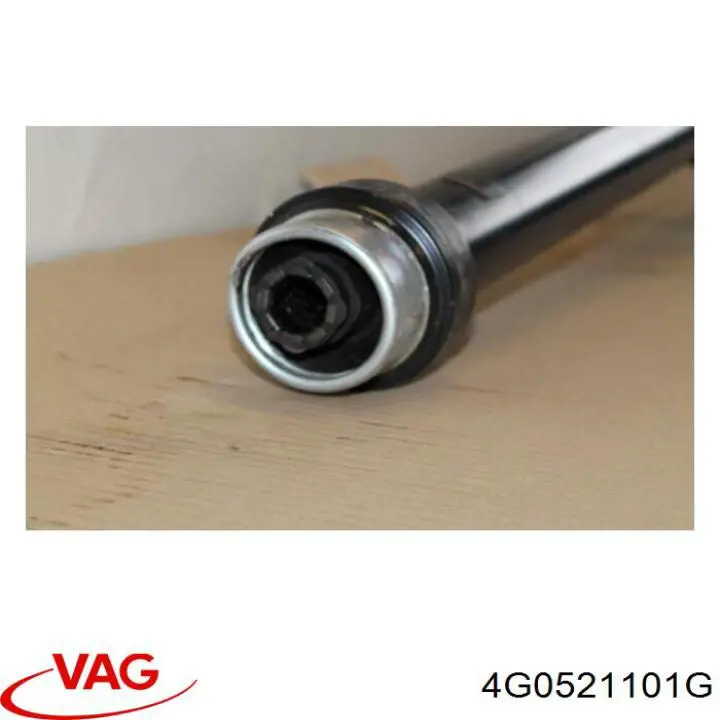 Купить GKNP20057 GKN-Spidan Кардан задний