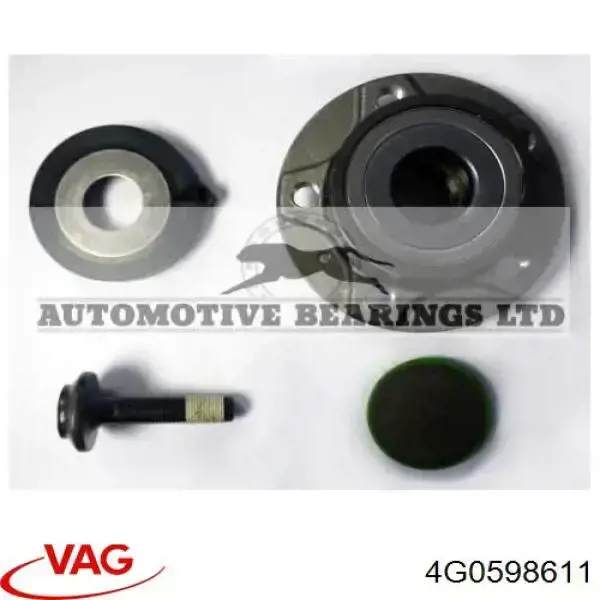 Задняя ступица 4G0598611 VAG