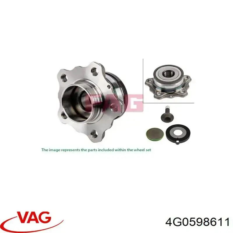 4G0598611 VAG Ступица задняя
