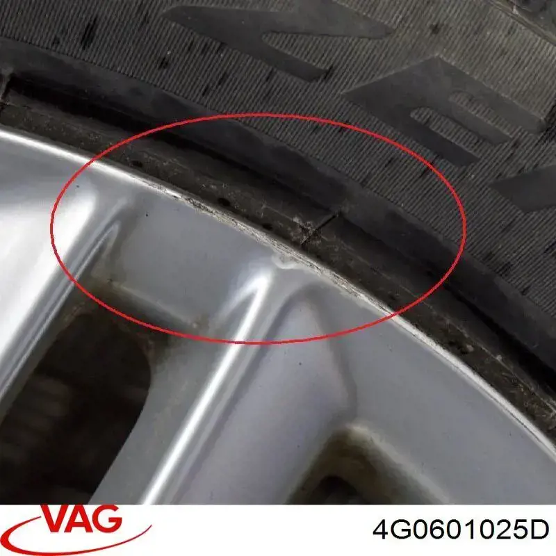 Диски VAG 4G0601025BJ цена, от 84.65 USD