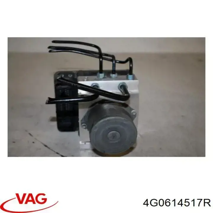 Гидроблок АБС VAG 4G0614517R цена, от 105.16 USD