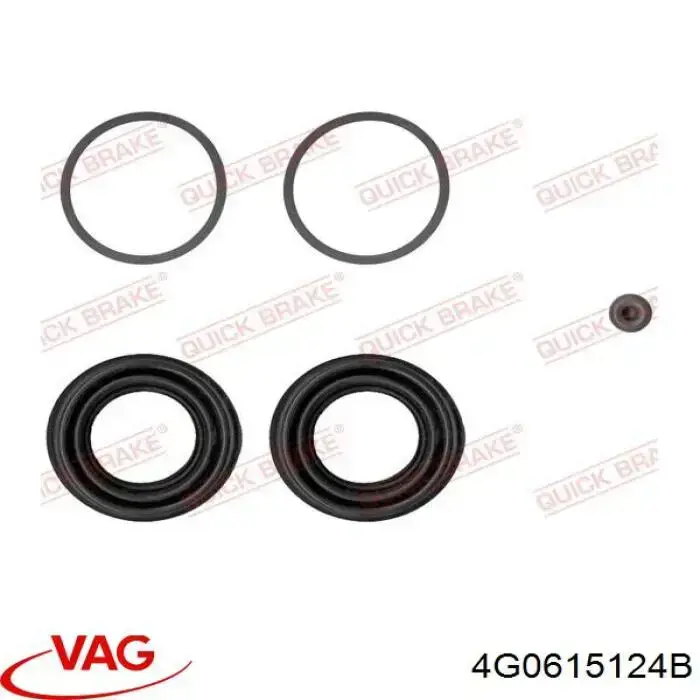 Тормозной суппорт VAG 4G0615124E цена, от 63.35 USD