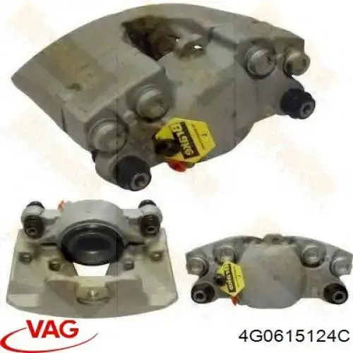 Тормозной суппорт VAG 4G0615124C цена, от 29.63 USD