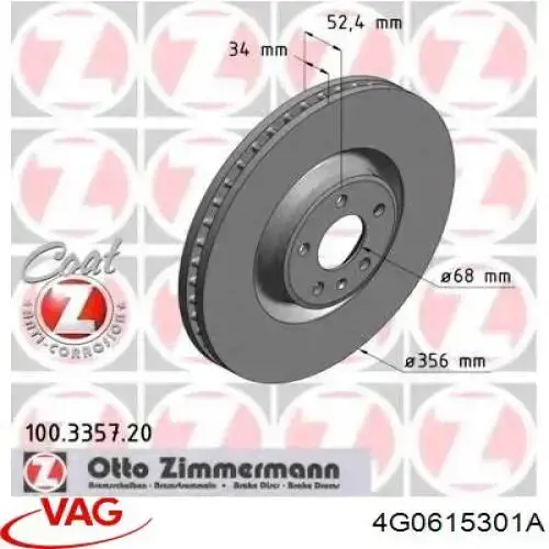 4G0615301A VAG Диск тормозной передний