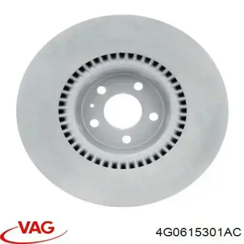 Тормоз дисковый передний VAG 4G0615301AC цена, от 351.34 USD