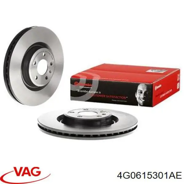4G0615301AE VAG Диск тормозной передний