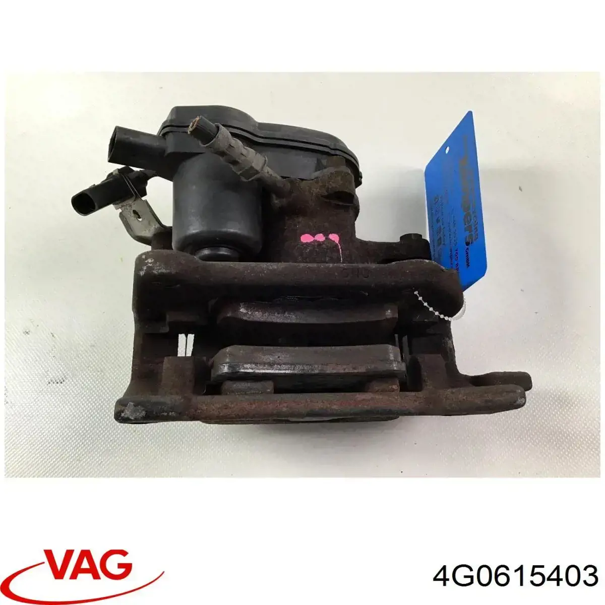 Суппорт задний левый JBC1255 Kamoka