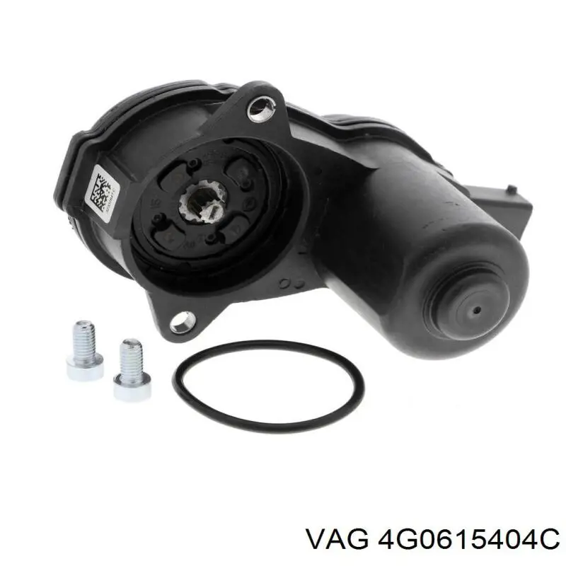 4G0615404C VAG Суппорт тормозной задний правый