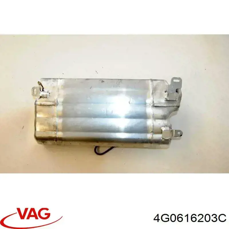  VAG 4G0616203C цена, от 24.13 USD