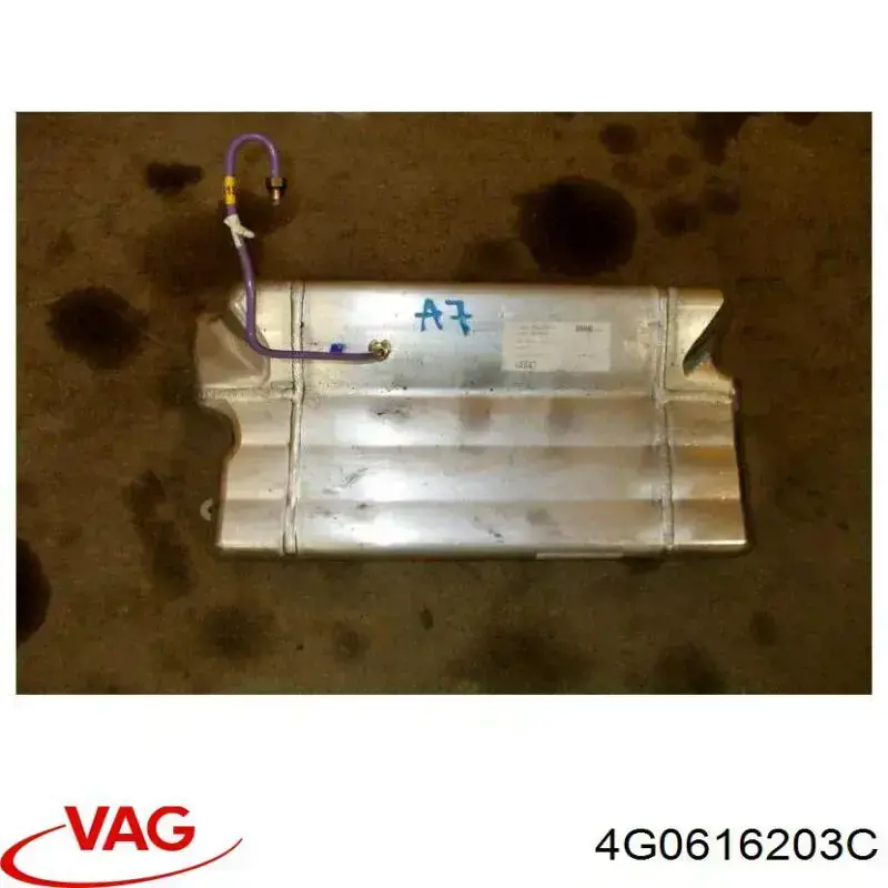 Купить 4G0616203C VAG 