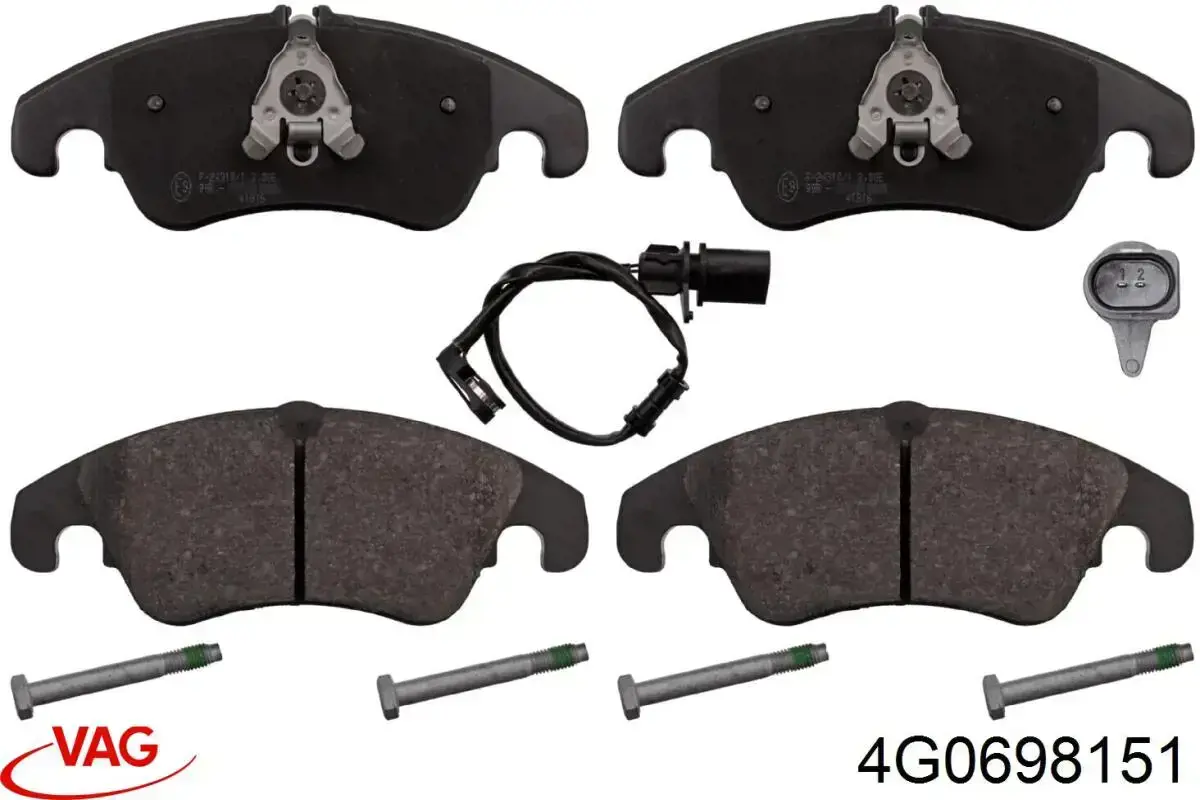 Передние тормозные колодки 4G0698151 VAG
