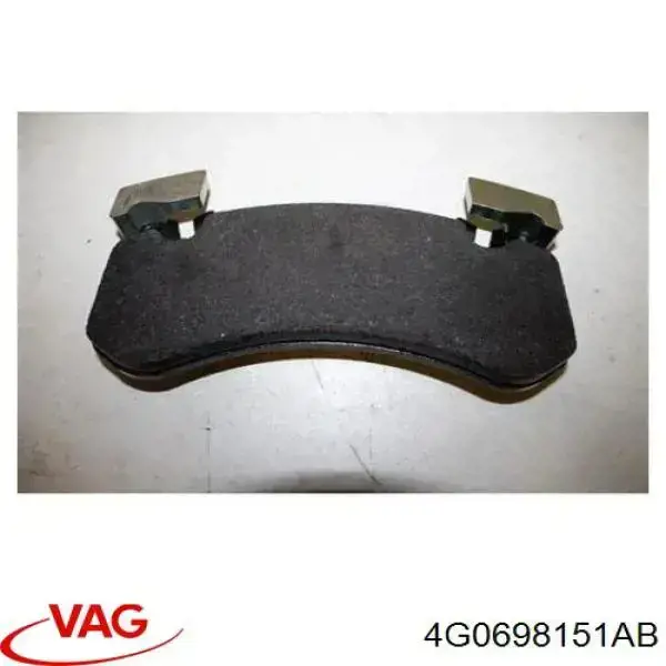 Тормозные колодки VAG 4G0698151AB