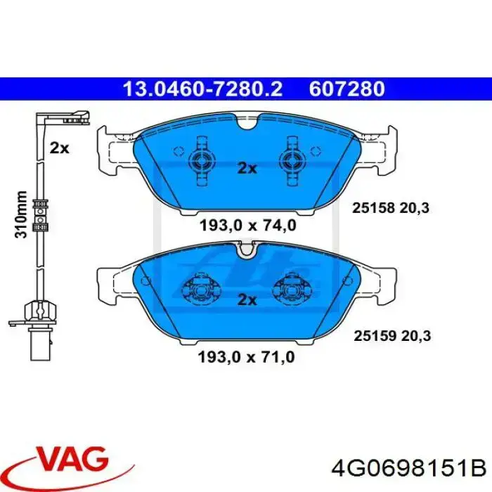 Купить 4G0698151B VAG Колодки тормозные