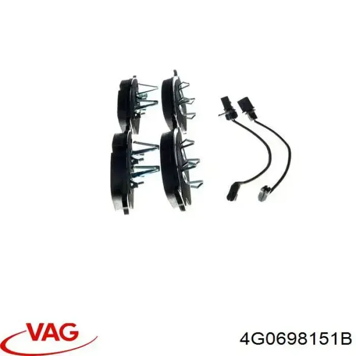 Колодки VAG 4G0698151B цена, от 123.33 USD