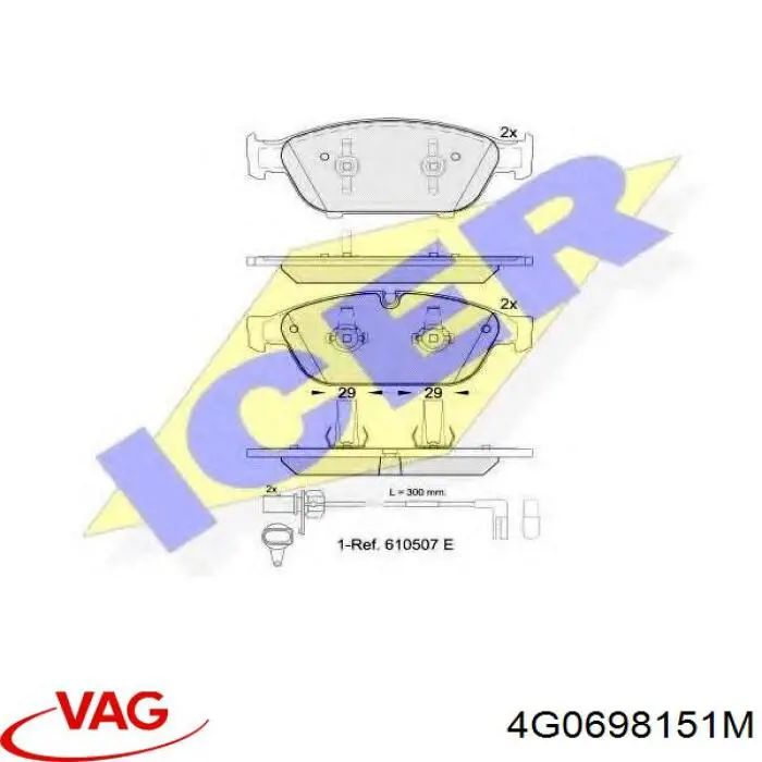 Передние тормозные колодки 302720 VALEO