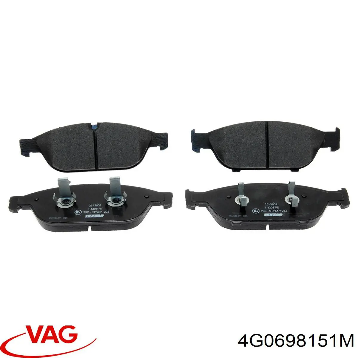 Колодки VAG 4G0698151M цена, от 78.17 USD