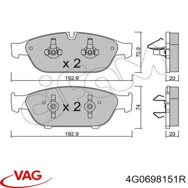 Тормозные колодки VAG 4G0698151R