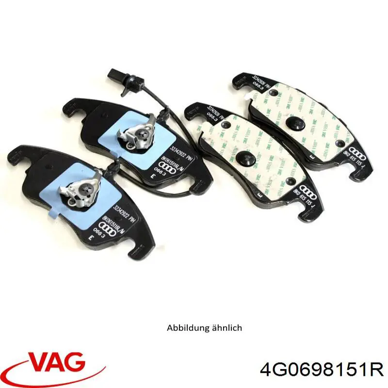 Купить 4G0698151R VAG Колодки тормозные