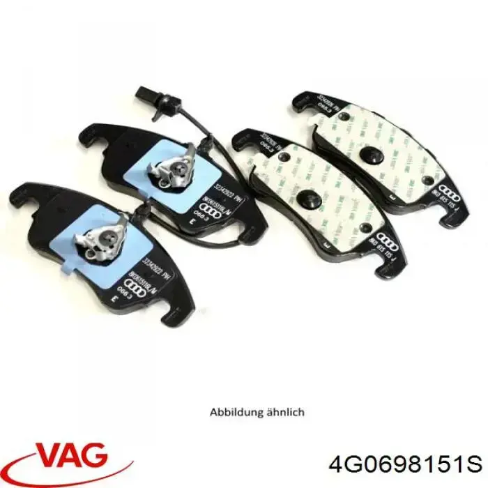 Тормозные колодки VAG 4G0698151S