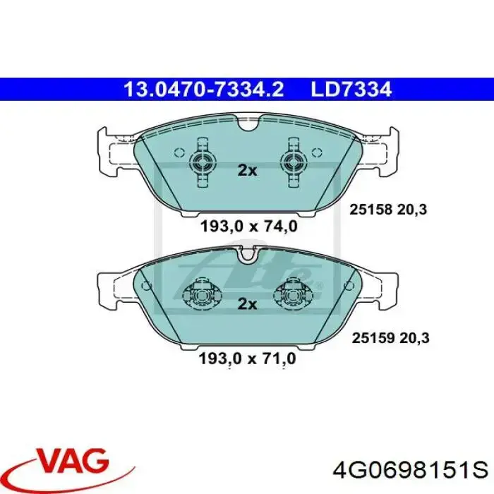 Купить 4G0698151S VAG Колодки тормозные
