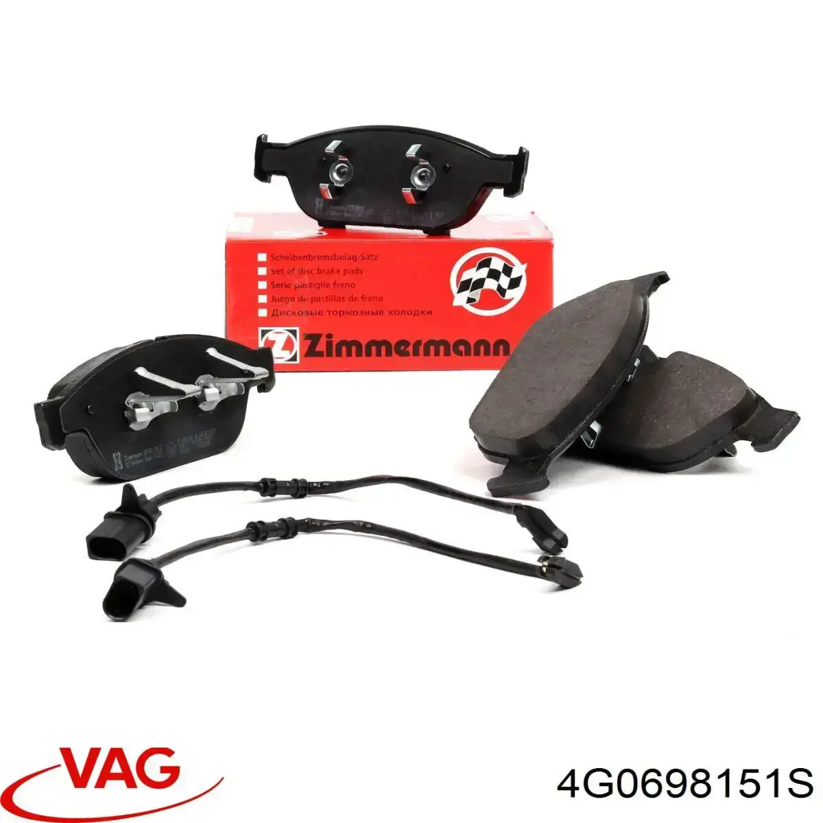 Колодки VAG 4G0698151S цена, от 118.11 USD