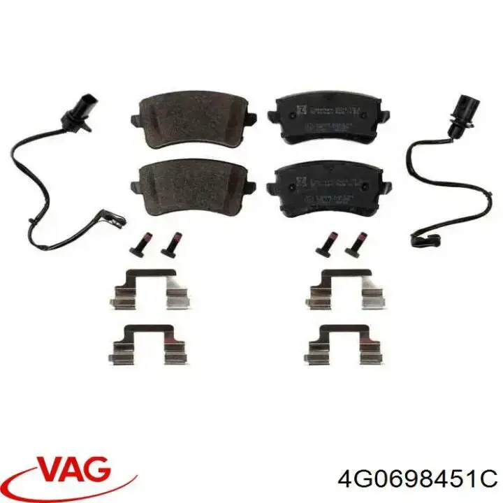 4G0698451C VAG Колодки тормозные дисковые комплект