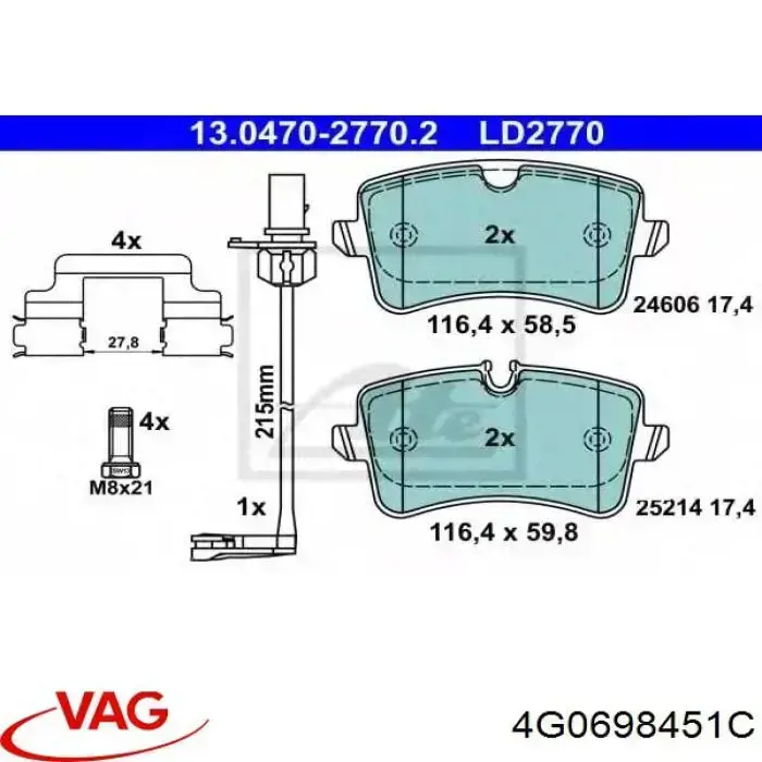 Задние тормозные колодки 4G0698451C VAG