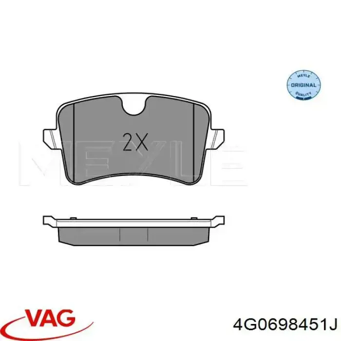 Задние дисковые колодки VAG 4G0698451J