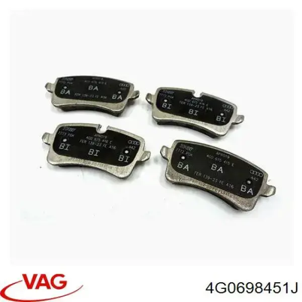 Купить 4G0698451J VAG Колодки тормозные задние, дисковые