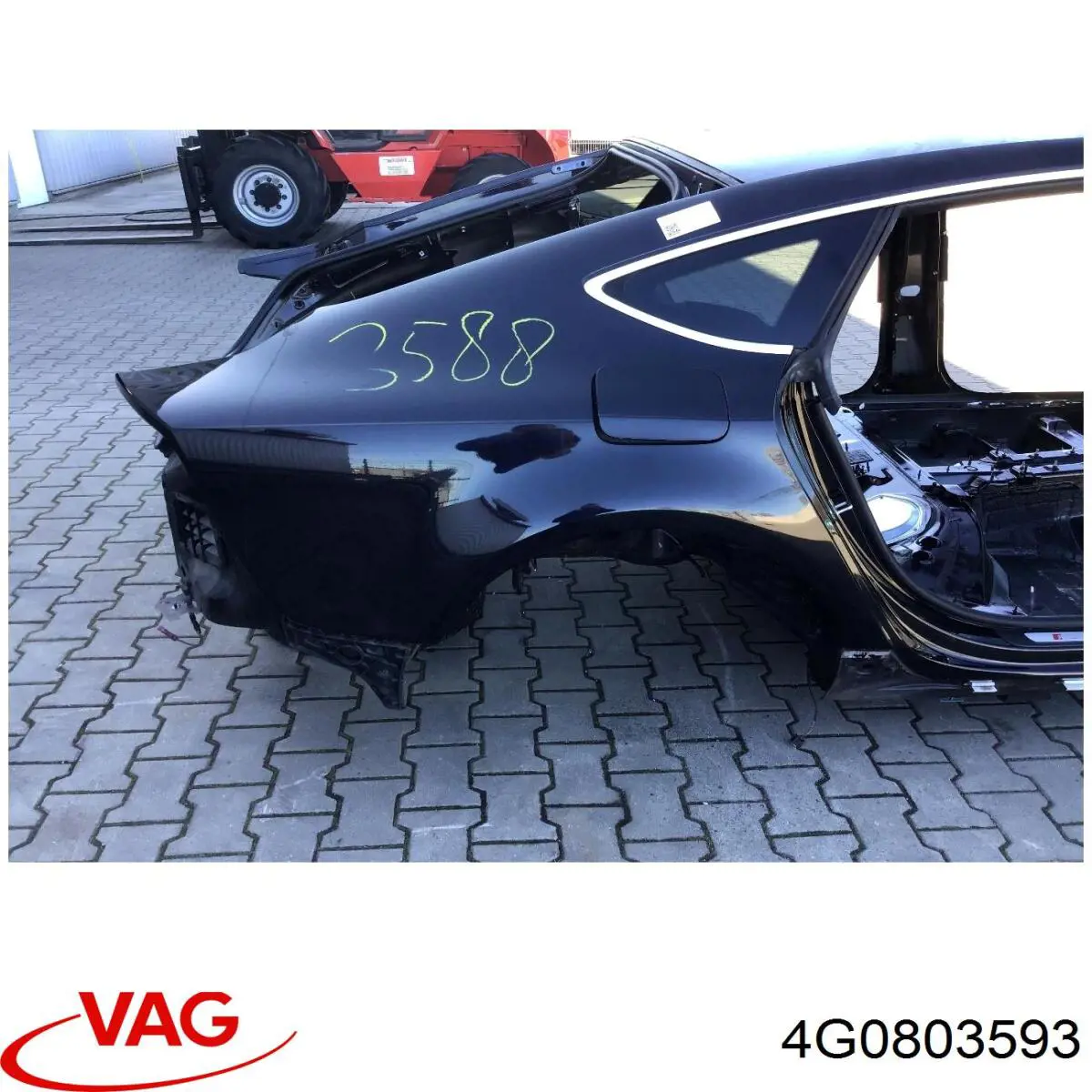 Купить 4G0803593 VAG 