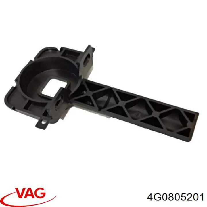 4G0805201 VAG кронштейн (подушка крепления радиатора нижний)