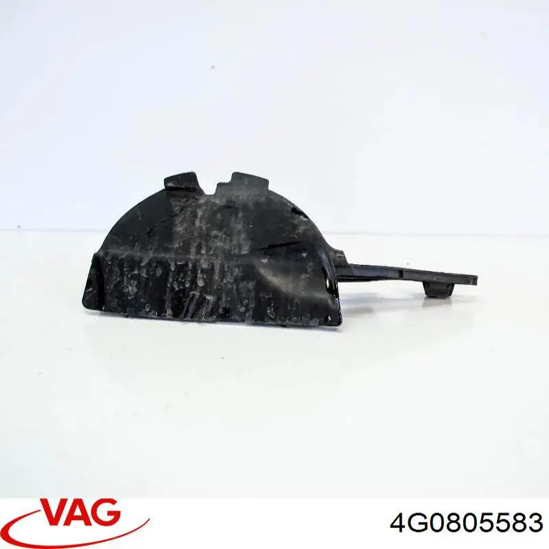  VAG 4G0805583 цена, от 4.14 USD